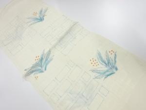 未使用品　正絹　絞り　帯揚げ